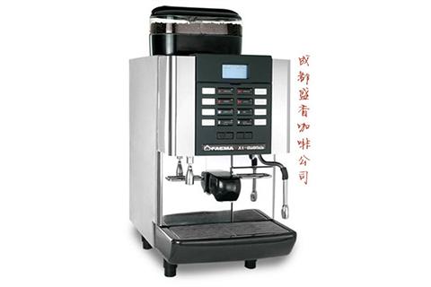 FAEMA X1飛馬X1全自動咖啡機